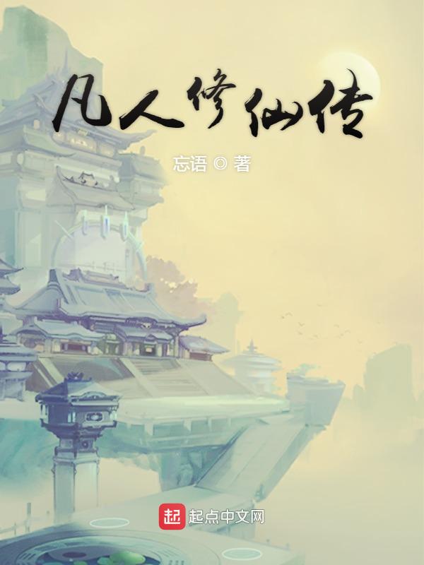 五樓自拍